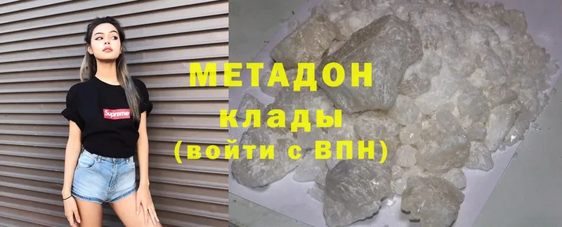 Купить наркотик аптеки Карачев Кокаин  Конопля  Меф мяу мяу  СК  MDMA  ГАШИШ  АМФЕТАМИН 