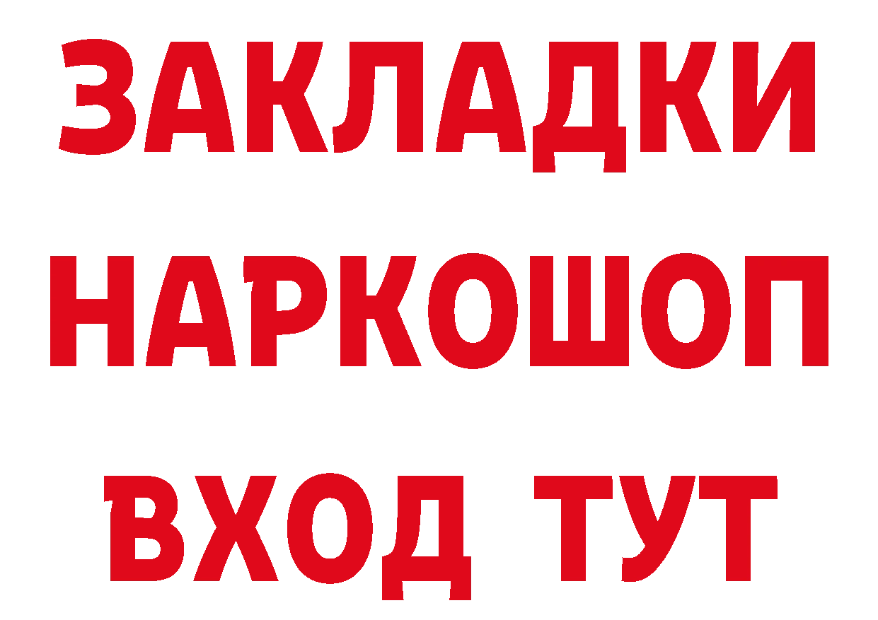 ГЕРОИН Афган зеркало мориарти кракен Карачев